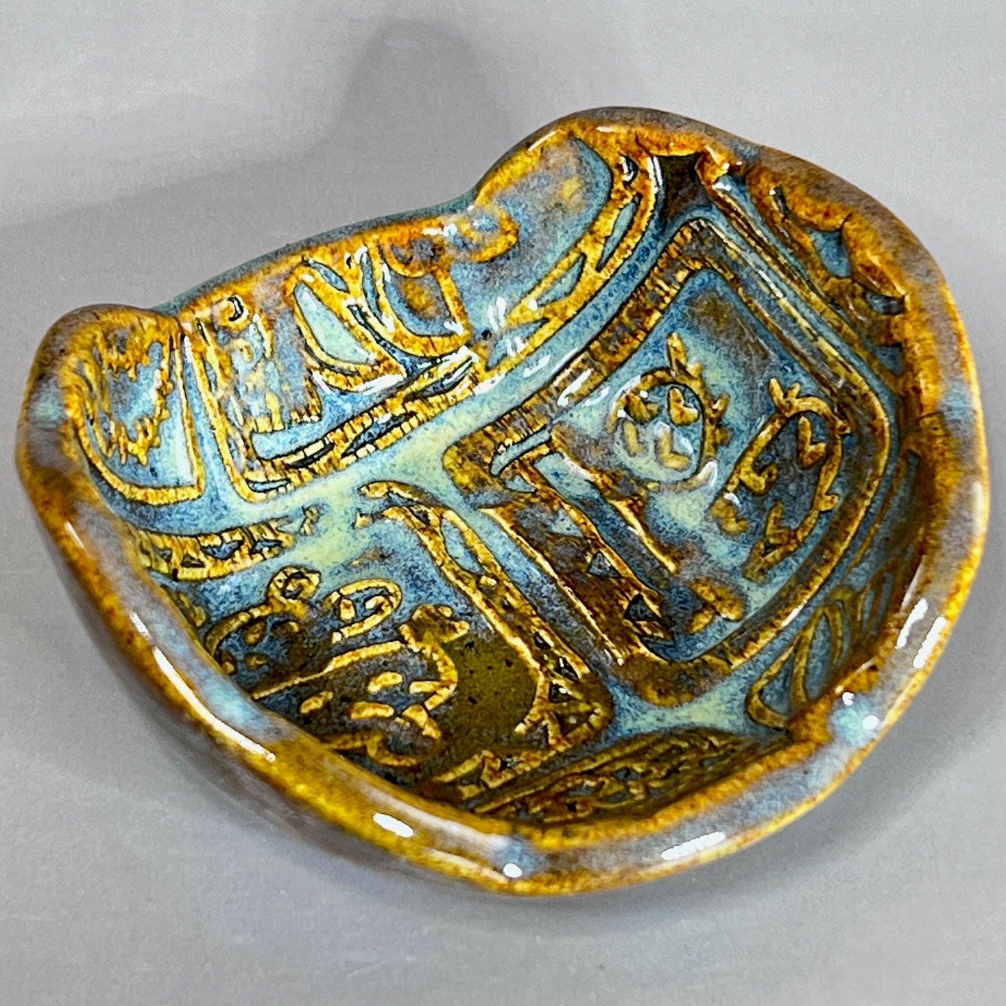 Agave Green and Blue on Amber Brown Succulent Patterned Teabag Holder and Spoonrest